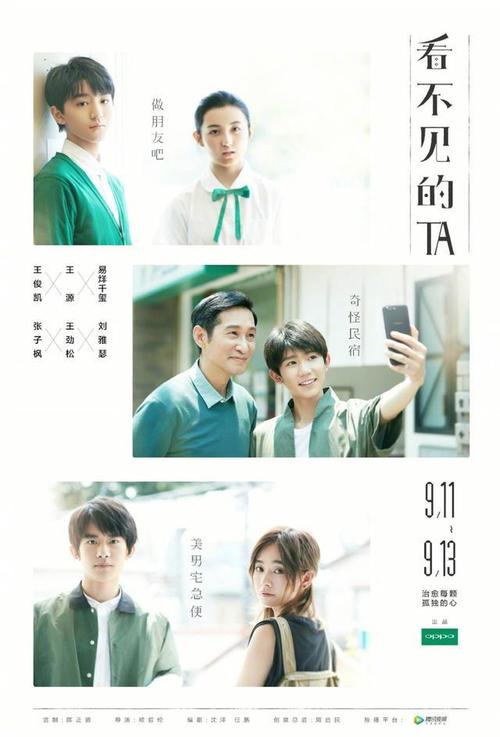 哪里能办理日本东京外国语大学文凭毕业证